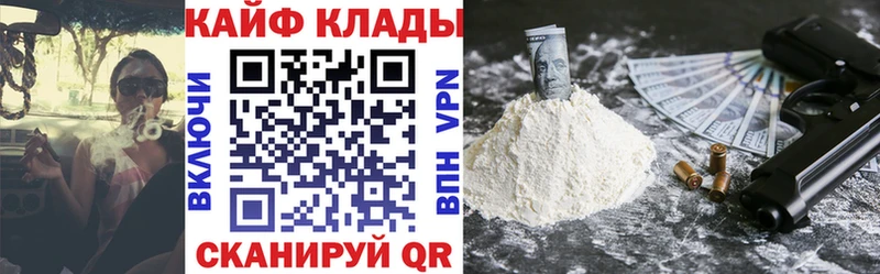 Купить наркотик Семилуки Марихуана  МЕФ  А ПВП  ЭКСТАЗИ  ГАШИШ 