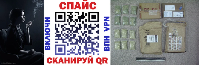 БУТИРАТ вода  купить   Семилуки 