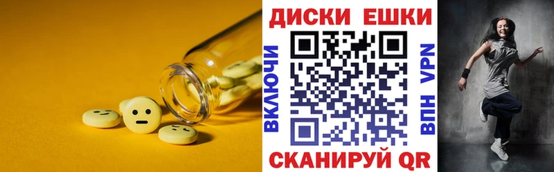 как найти закладки Семилуки Экстази 280 MDMA
