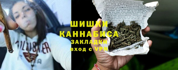 мефедрон Балабаново