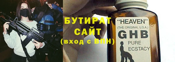 mix Баксан