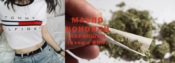 mix Баксан