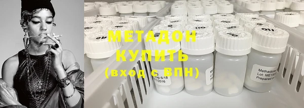 mix Баксан