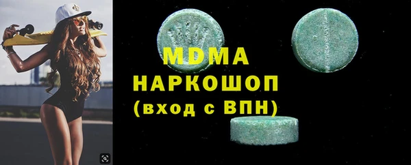 mix Баксан