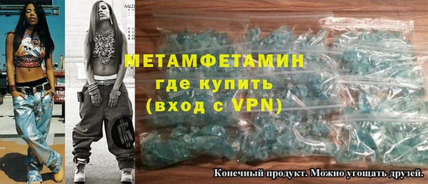 mix Баксан