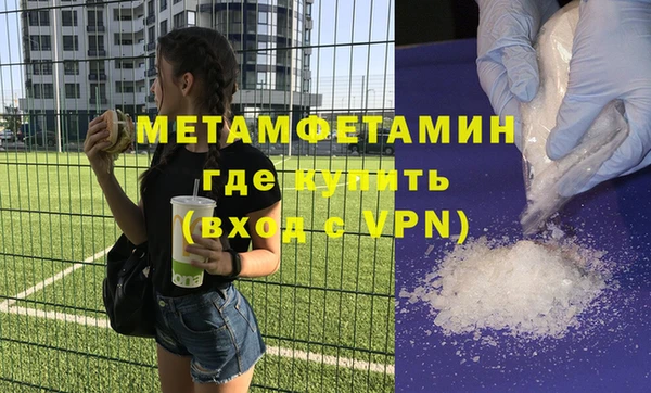 mix Баксан