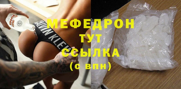 mix Баксан