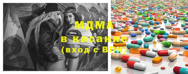 соль ск Балахна