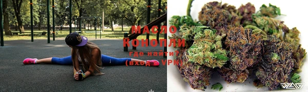 mix Баксан