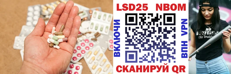 LSD-25 экстази кислота  mega ссылки  Семилуки 