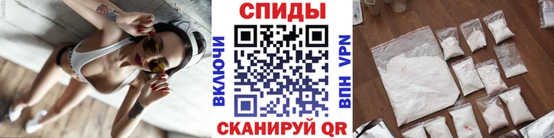 кракен ТОР  Семилуки  МЕТАМФЕТАМИН Methamphetamine 